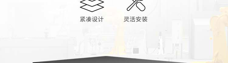 联想ECI-320_工业级壁挂式工控机，小体积大扩展