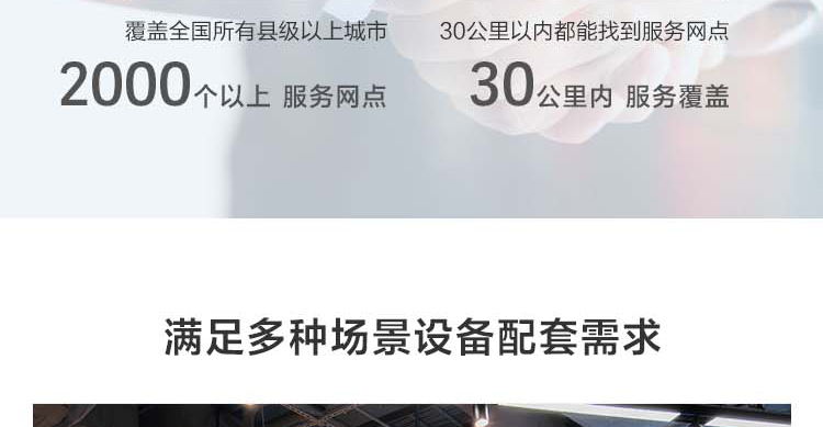 联想ECG-AR70P_多功能边缘计算网关，支持5G通信与AI模块扩展