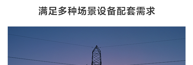 联想ECE-C22/C25工业级边缘计算网关，无风扇设计扩展强大