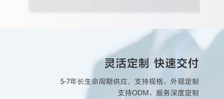 联想ECI-430_标准4U上架工控机，多硬盘扩展与强散热设计