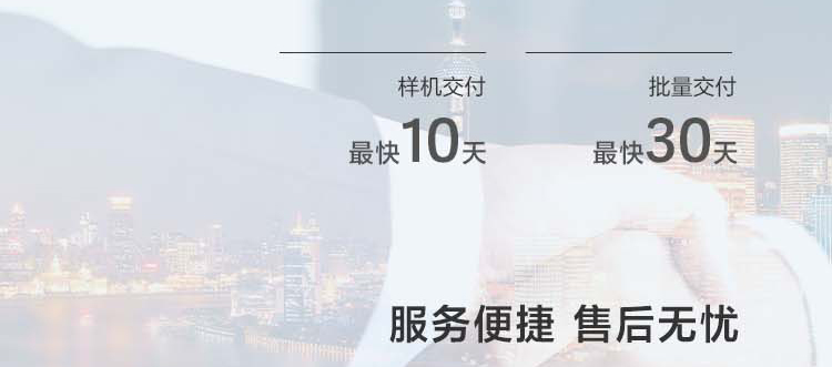 联想ECI-430_标准4U上架工控机，多硬盘扩展与强散热设计