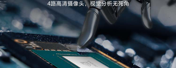 联想边缘计算网关ECG-N50_Nvidia Jetson Xavier NX高性能AI视觉方案
