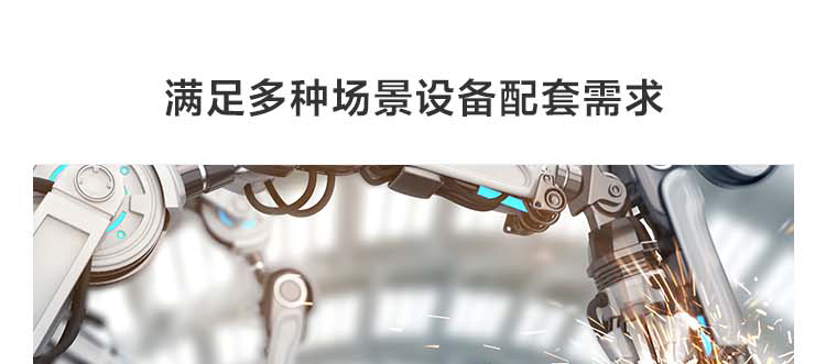 联想ECI-430_标准4U上架工控机，多硬盘扩展与强散热设计