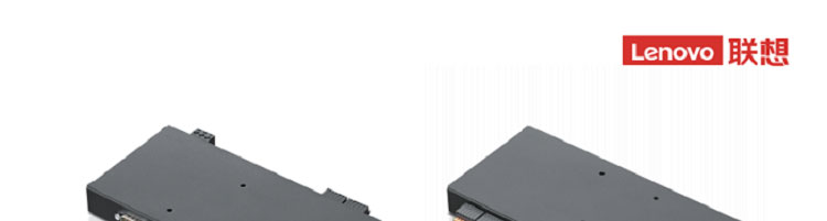 联想Lenovo Nano-IoT_工业数据采集终端，支持串口/GbE/PoE接入