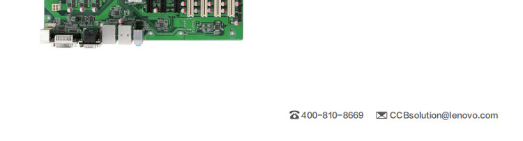 联想ECB-200H_支持Intel四代LGA1150处理器工业主板