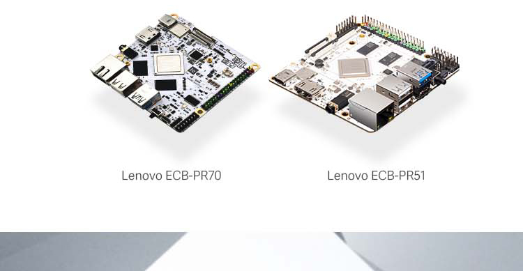 联想ECG-AR70P_多功能边缘计算网关，支持5G通信与AI模块扩展