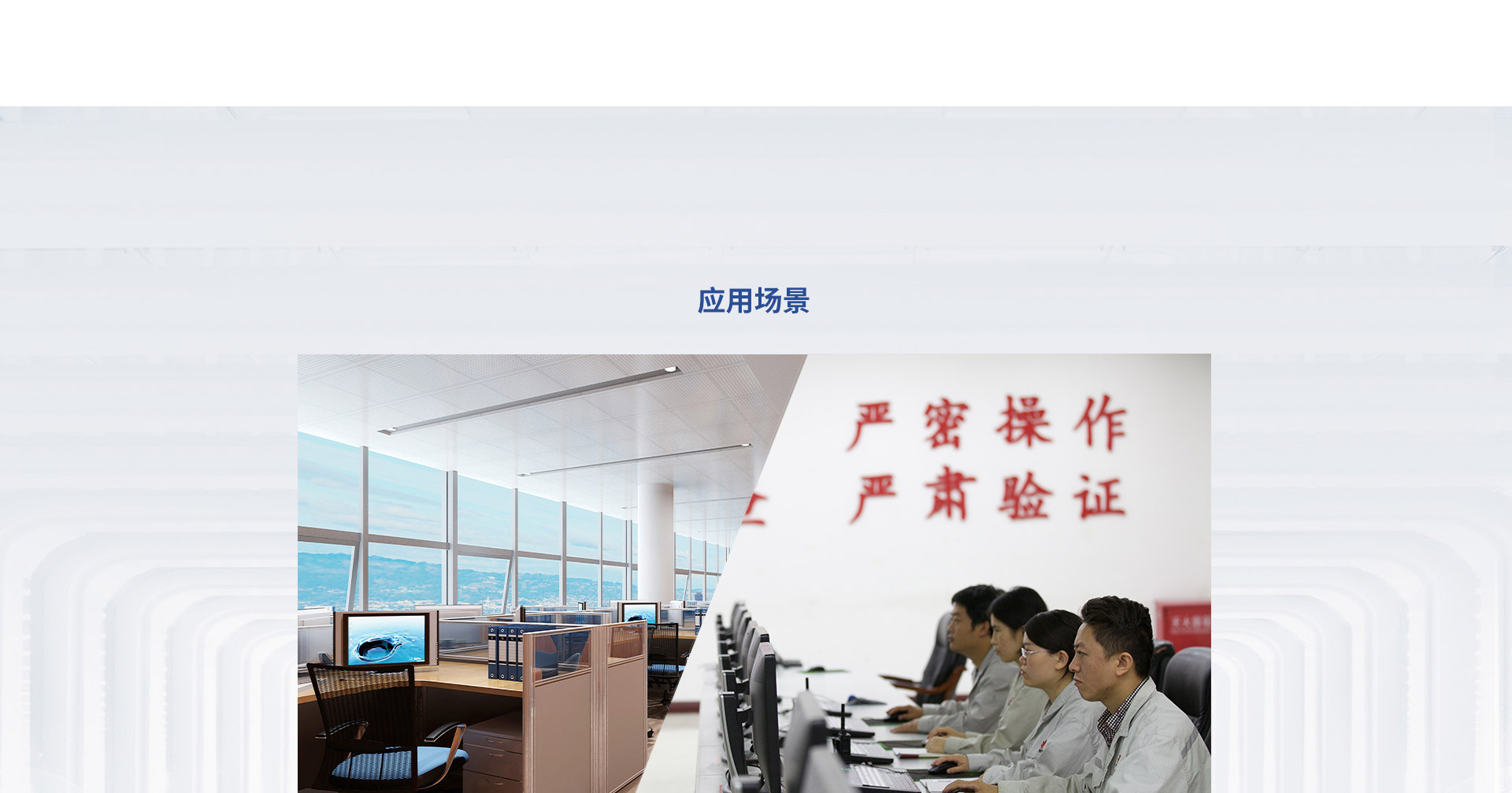 联想工控主机ECC-T51，配备锐龙R5 2400G处理器与Vega11核显