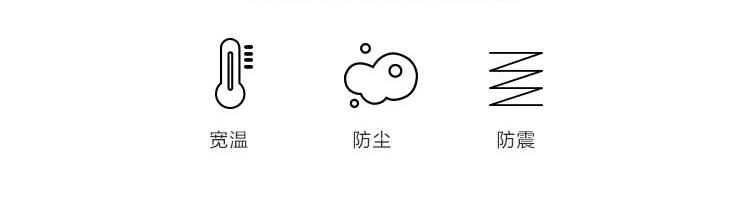 联想ECI-320_工业级壁挂式工控机，小体积大扩展