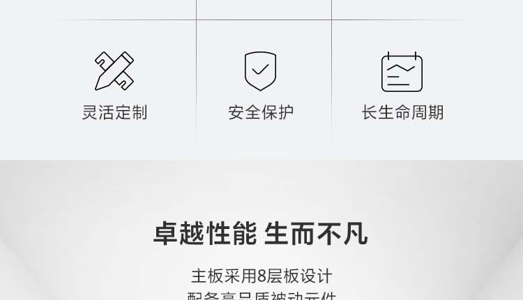 联想工业级工控机ECI-521，强抗静电振动，具备IP50防尘等级