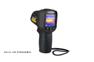 AIX-CL-100手持红外热成像设备_体温筛查工具