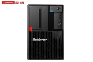 联想TS90X_高性能塔式服务器，是办公室办公环境的优选服务器，提升办公效率